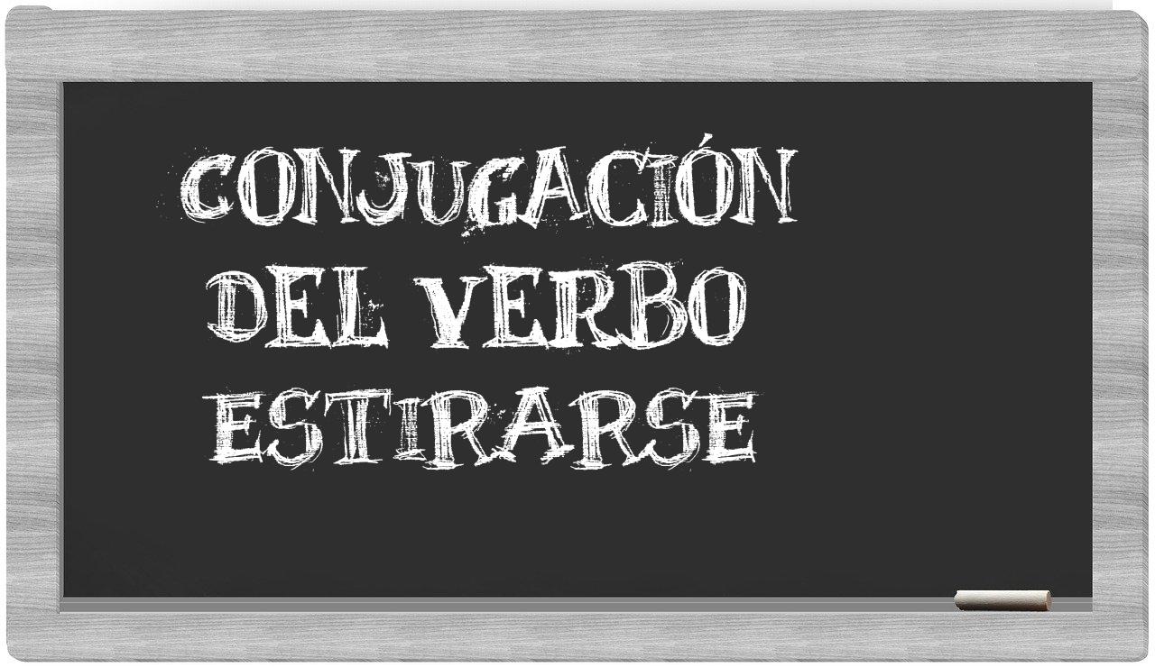 ¿estirarse en sílabas?